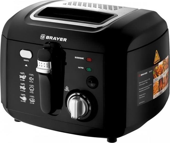 

Фритюрница Brayer BR2831