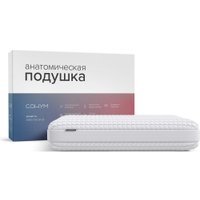 Ортопедическая подушка Сонум Middle Gel 60x40