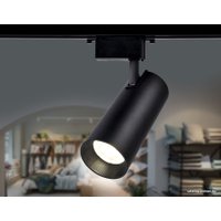 Трековый светильник Ambrella light Track System GL5859 BK