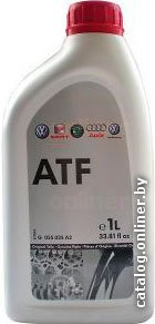Трансмиссионное масло AUDI/Volkswagen G 055 025 A2