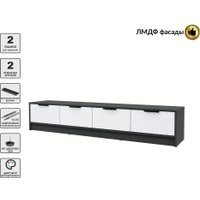 Тумба Интерлиния ТВ Концепт КТ-ТВ4-35 Техно (антрацит/белый)