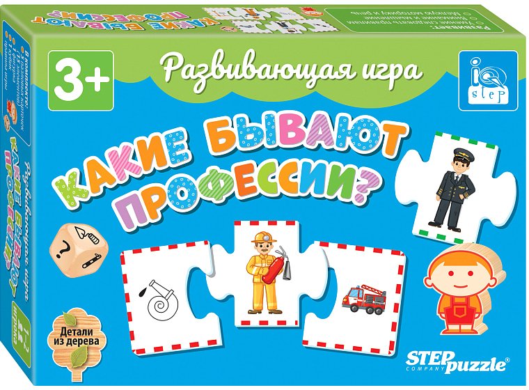 

Развивающая игра Step Puzzle IQ step. Какие бывают профессии 89861