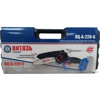 Аккумуляторная пила Витязь ПЦ-А-220-6 SET0000059 (с 2-мя АКБ, кейс)
