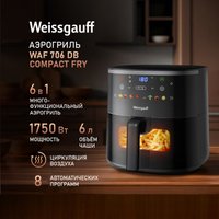Аэрогриль (аэрофритюрница) Weissgauff WAF 706 DB Compact Fry