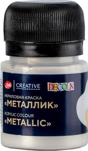 Акриловая краска Невская палитра Декола 4926961 (20 мл, 961 светлое серебро)