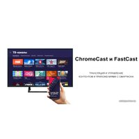 Телевизор Thomson T32RTL6000