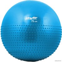 Гимнастический мяч Starfit GB-201 75 см (синий)