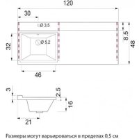  Misty Тумба с умывальником Коломбо 60 П-Кол06060-0113Я+5217120