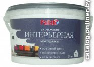 

Краска Palizh Интерьерная моющаяся 3.7 кг (пломбир)