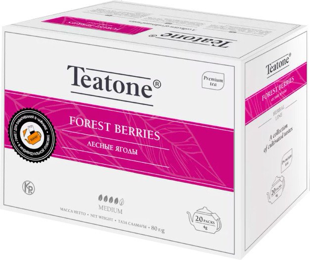 

Фруктовый чай Teatone Forest Berries - Лесные Ягоды 20 шт