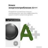 Сушильная машина MAUNFELD MFDM1410WH06