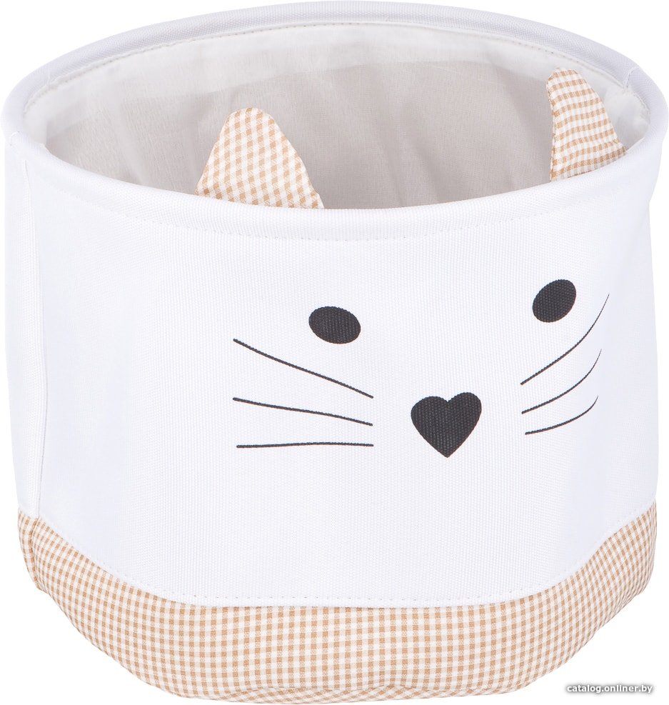 Корзина Handy Home LIS-01 (бежевый)
