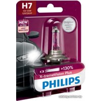 Галогенная лампа Philips H7 X-tremeVision Plus 1шт