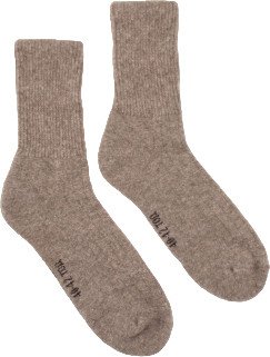 

Носки Следопыт Warm Expert Premium Sheep (р.41-43, бежевый)