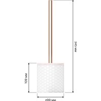 Аксессуары для ванной и туалета FORA Soft (4 предмета)