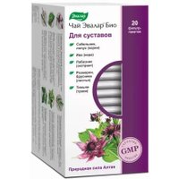 БАД Эвалар Био чай Для суставов, 1,5 г (20 фильтр-пакетов)
