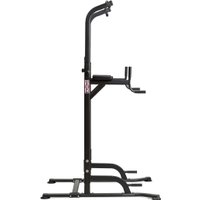 Турник с брусьями VictoryFit VF-T55