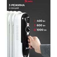 Масляный радиатор MTX OCH-1000