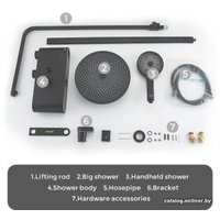 Душевая система  Gappo G2495-2