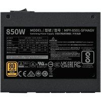 Блок питания Cooler Master V850 SFX Gold MPY-8501-SFHAGV-3EEU