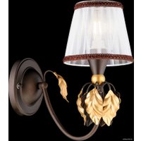 Бра Sfera-sveta B3202/1A COF+GO