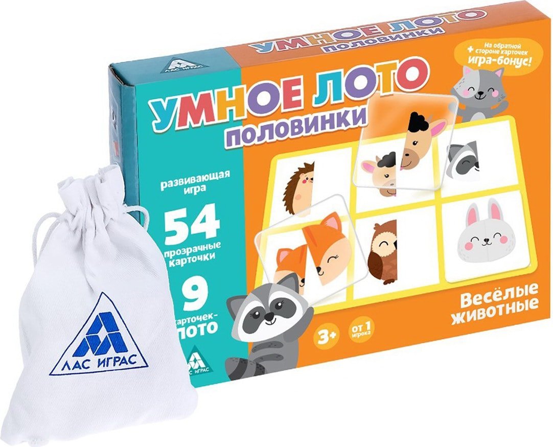 

Настольная игра Лас Играс Умное лото. Половинки: весёлые животные 3807323