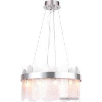 Подвесная люстра Ambrella light TR TR5330