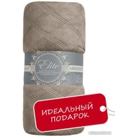 Плед Tex Republic Elite Клетка Фланель Евро 93383 (бежевый)