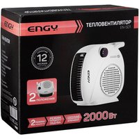 Тепловентилятор Engy EN-501 (белый)