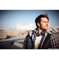 Наушники Jabra Revo