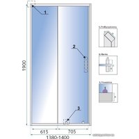 Душевая дверь Rea Slide Pro 140 (хром/прозрачное стекло)