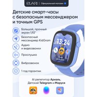 Детские умные часы Elari KidGram 4G (синий)