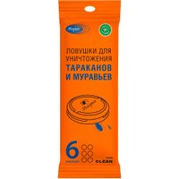 Уничтожитель насекомых Maguse MG-L-009