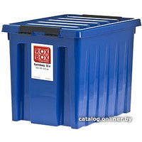 Ящик для хранения Rox Box 50 литров (синий)