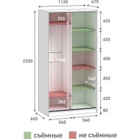 Шкаф-купе Кортекс-мебель Лагуна ШК01-02 (орех элия/белый)