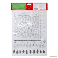 Наклейка на окно Феникс-Презент Блестящие снежинки 88348