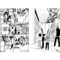 Комиксы Азбука. Атака на титанов. Книга 1 (Исаяма Х.) в Мозыре