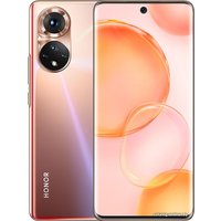 Телефон HONOR 50 12GB/256GB китайская версия (янтарно-красный)