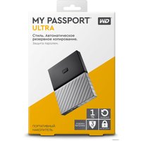Внешний накопитель WD My Passport Ultra 1TB WDBTLG0010BGY