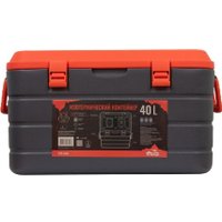 Термобокс TRAMP TRP-059 40л (черный/оранжевый)