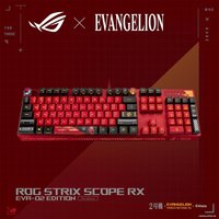 Клавиатура ASUS ROG Strix Scope RX EVA-02 Edition в Пинске