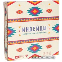 Настольная игра Cosmodrome Games Индейцы + промо-пак 52086