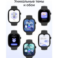 Детские умные часы Elari KidGram 4G (черный)