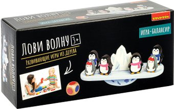 Bondibon Лови волну ВВ4865