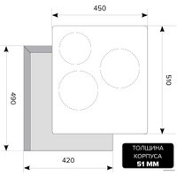 Варочная панель LEX EVI 430 BL