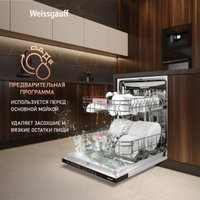 Встраиваемая посудомоечная машина Weissgauff BDW 6038 Infolight