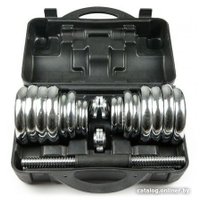 Набор гантелей Atlas Sport металлические в чемодане 20 кг (2x10 кг)