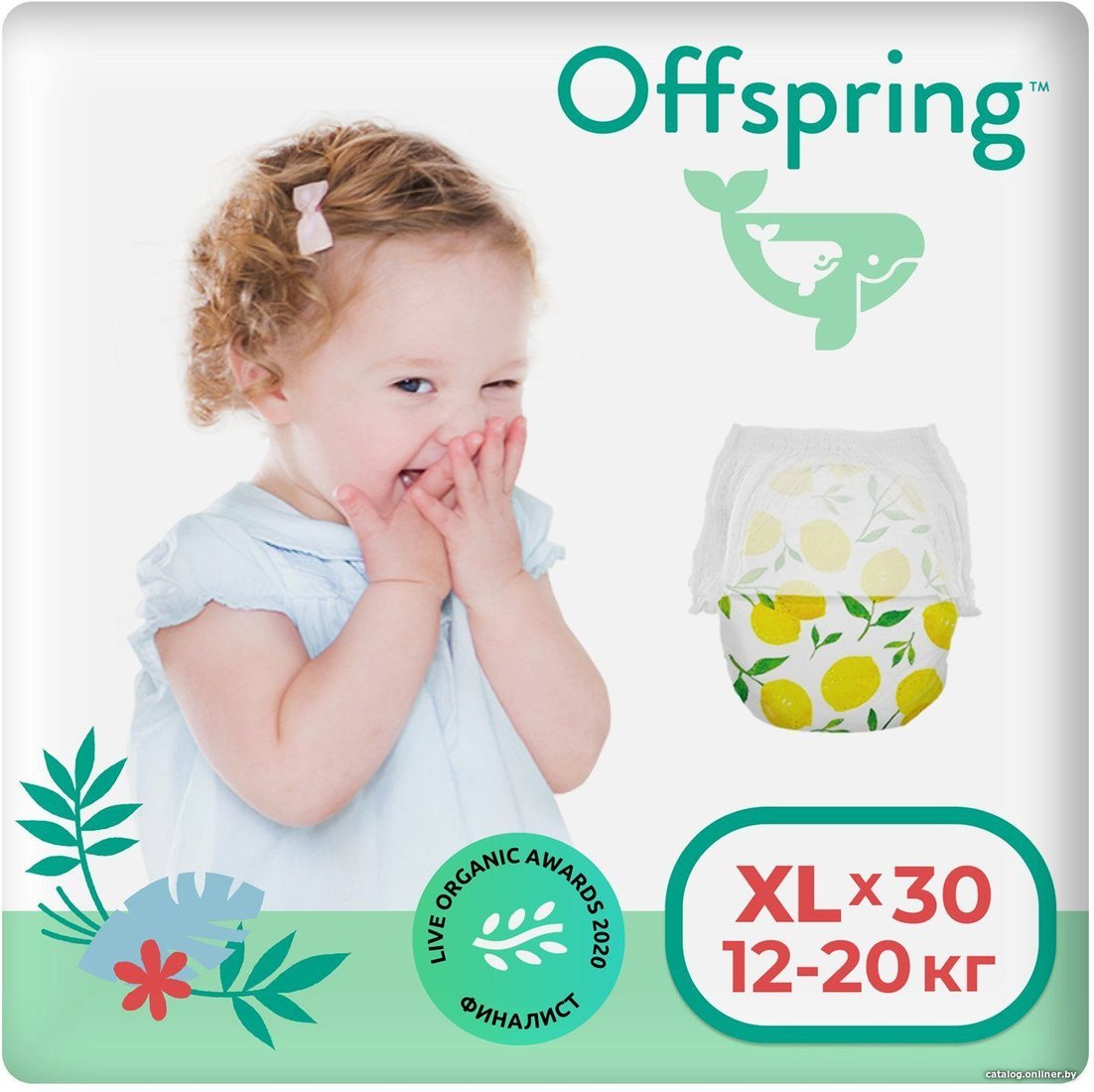 Трусики-подгузники Offspring XL 12-20кг Лимоны (30 шт)