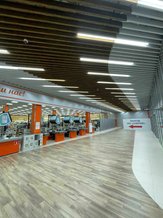 Керамическая плитка