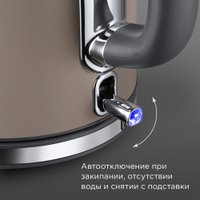 Электрический чайник Redmond (Редмонд) KM240 (бежевый)